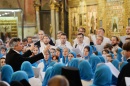В Кремле состоялась первая Литургия с участием сводного хора Московской епархии