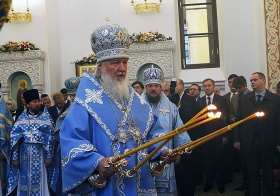 Глава РПЦ освятил храм в университете им. Плеханова