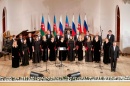 12 июня 2024 г. Баку, Азербайджан. На языке музыки