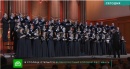 В Москве открылся Великопостный хоровой фестиваль, Телеканал НТВ