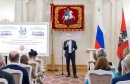 ТВЦ. Собянин отметил особую ценность деятельности фонда ЕСПО в условиях пандемии