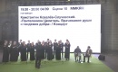 В Гостином дворе на Московской международной книжной ярмарке выступил Московский Синодальный хор