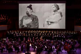 В Зарядье состоялся концерт в честь 800-летия Александра Невского и 300-летия Синодального хора