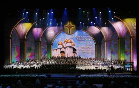 В Москве состоялся торжественный акт, посвященный 10-летию Поместного Собора Русской Православной Церкви и Патриаршей интронизации