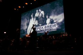 Синодальный хор принял участие в благотворительном концерте-реквиеме к 100-летию памяти царственных страстотерпцев