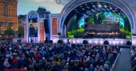 Москва отметила День славянской письменности и культуры грандиозным концертом