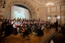 Благотворительный концерт для оказания гуманитарной и социальной помощи мирным жителям Херсонской и Запорожской областей, Донецкой и Луганской народных республик
