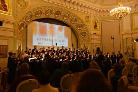 Благотворительный концерт Московского Синодального хора прошёл в Соборной палате ПСТГУ