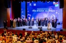 В Усть-Каменогорске состоялся международный проект «На языке музыки»