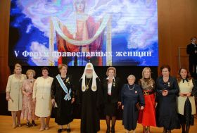 В рамках форума православных женщин выступил Синодальный хор