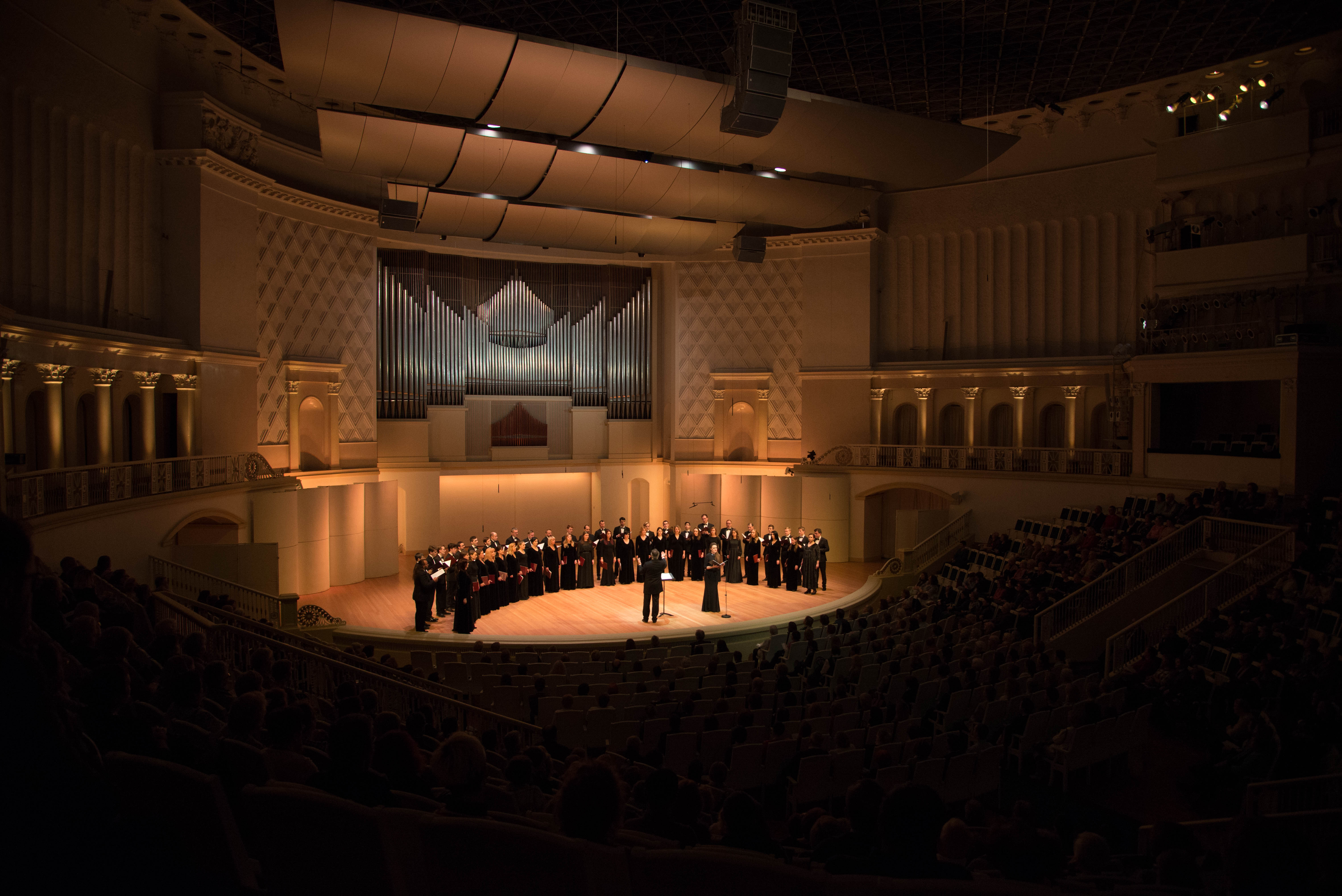 Концертный зал московской филармонии