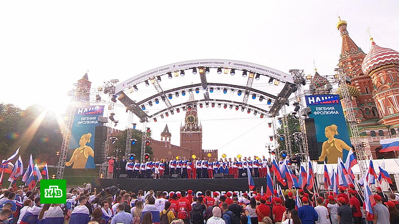 Выступление кремлевской. Концерт на красной площади в честь олимпийцев. Концерт на красной площади. Встреча олимпийцев. Концерт на красной площади 2020.